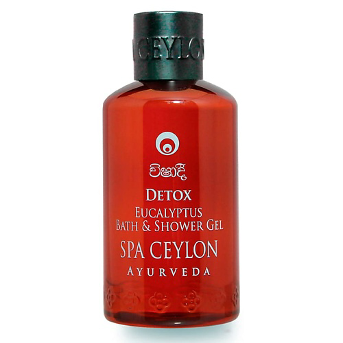 SPA CEYLON Гель для ванны и душа с эвкалиптом "ДЕТОКС" 250 #1