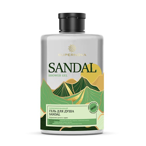 SUPERNOVA Парфюмированный гель для душа SANDAL 400 #1