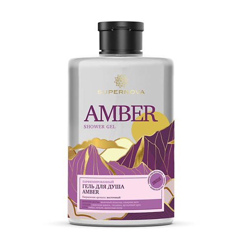 SUPERNOVA Парфюмированный гель для душа AMBER 400 #1