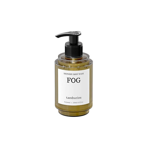 TAMBURINS Гель для душа FOG 240 #1