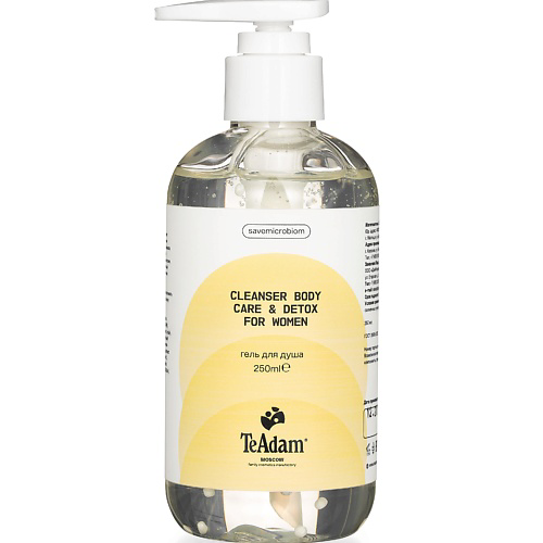 TEADAM Гель для душа CLEANSER BODY CARE & DETOX for women 250 #1