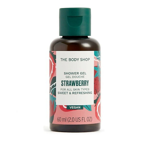 THE BODY SHOP Увлажняющий гель для душа Strawberry 60 #1