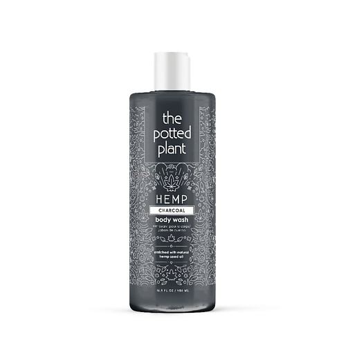 THE POTTED PLANT Гель для душа Charcoal Body Wash 500 #1