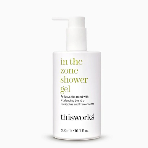THIS WORKS Гель для душа In The Zone Shower Gel 300 #1