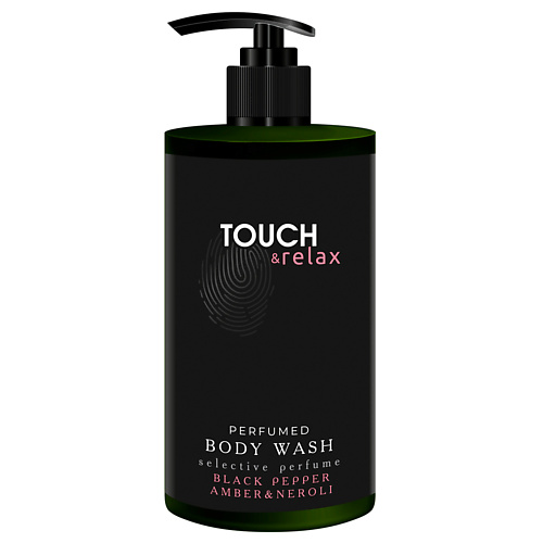 TOUCH Парфюмированный гель для душа ЧЕРНЫЙ ПЕРЕЦ, НЕРОЛИ и АМБРА 450 #1