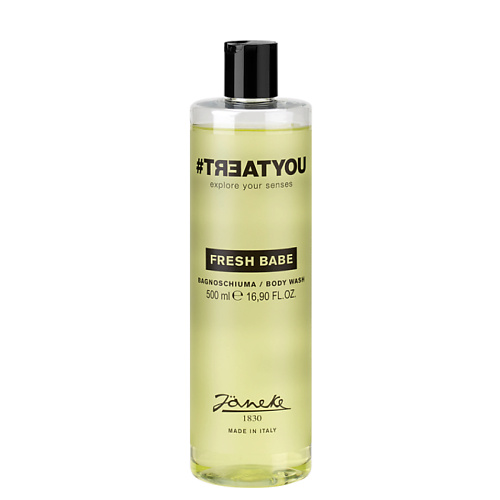 #TREATYOU Гель для душа Fresh Babe Body Wash 500 #1