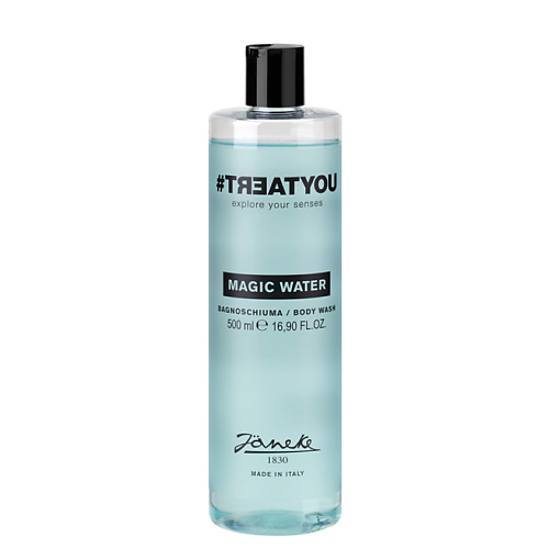 #TREATYOU Гель для душа Magic Water Body Wash 500 #1