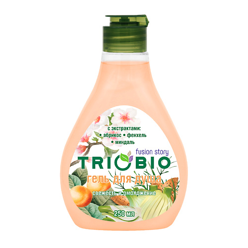 TRIOBIO Гель для душа с экстрактами абрикоса, фенхеля, миндаля 250 #1