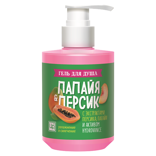 ЦАРСТВО АРОМАТОВ Гель для душа «Папайя & Персик» 300 #1