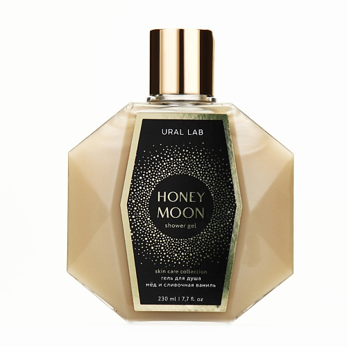 URAL LAB Гель для душа HONEY MOON, аромат мёда и сливочной ванили, PRESTIGE 230 #1