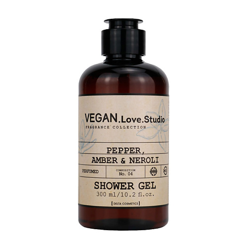 VEGAN.LOVE.STUDIO Парфюмированный гель для душа перец амбра и нероли без SLS и парабенов 300 #1