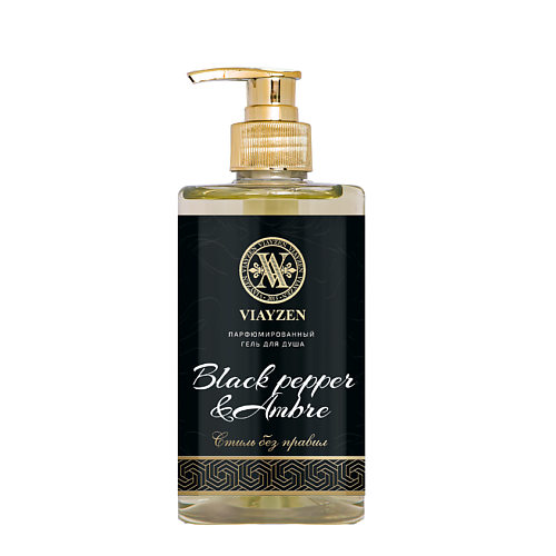 VIAYZEN VIAYZEN Гель для душа парфюмированный Black pepper&Ambre, Neroli 460 #1