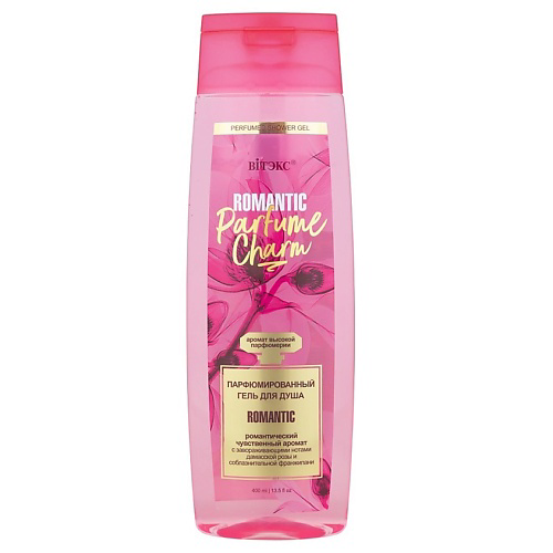 ВИТЭКС Гель для душа парфюмированный Parfume Charm Romantic 400 #1