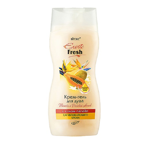ВИТЭКС Гель - крем для душа папайя и райский цветок EXOTIC FRESH JUISE 500 #1