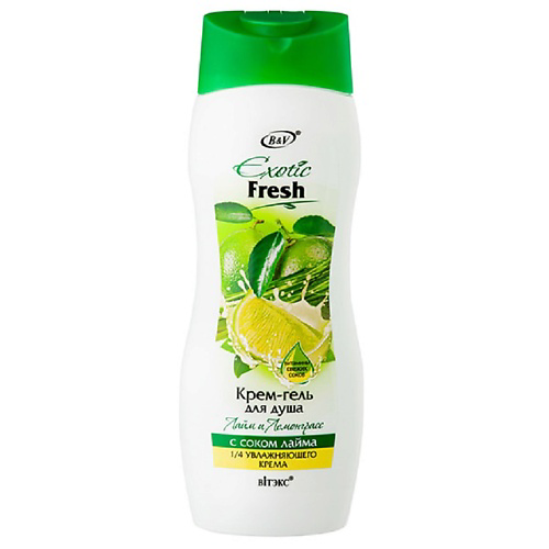 ВИТЭКС Гель- крем для душа лайм и лемонграсс EXOTIC FRESH JUISE 500 #1