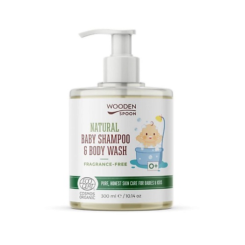 WOODEN SPOON Шампунь и гель для душа 2в1 для детей без запаха Fragrance Free 300 #1