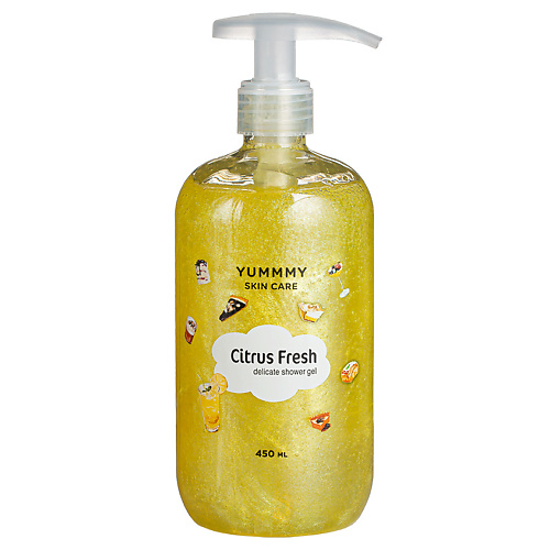 YUMMMY Гель для душа с блестками Citrus Fresh 450 #1