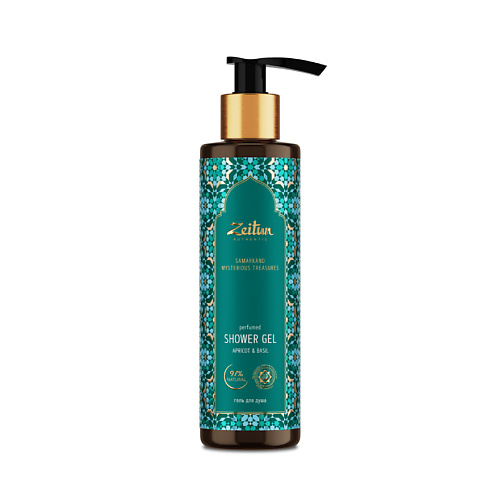 ZEITUN Гель для душа Загадочные сокровища Самарканда Samarkand Mysterious Treasures Shower Gel 250 #1