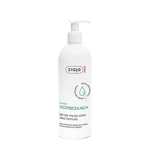 ZIAJA Гель для душа Deo Formula 400 #1