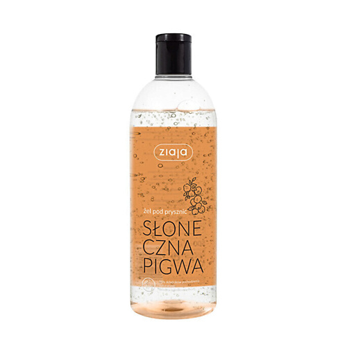 ZIAJA Гель для душа Quince sunshine 500 #1