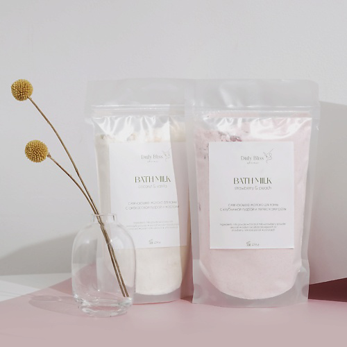 DAILY BLISS SKINCARE Набор молочко для ванны с клубничной пудрой и кокосовым молоком 2 #1