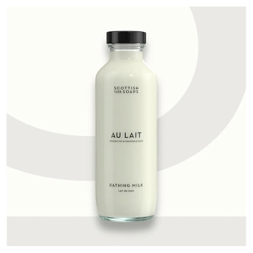 SCOTTISH FINE SOAPS Молочко для ванны Au Lait Bathing Milk 440 #1