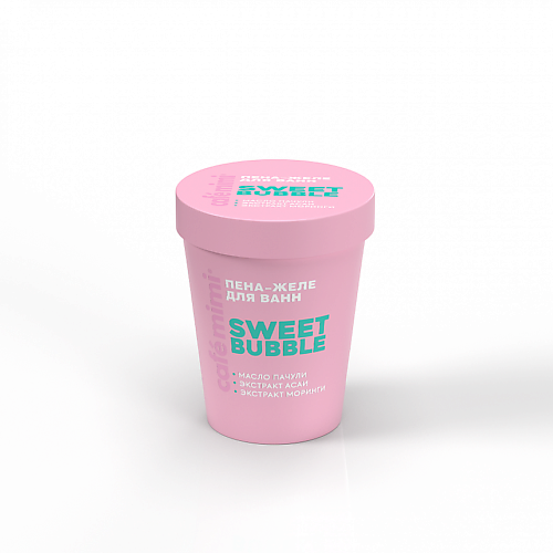 CAFÉ MIMI Пена-желе для ванн SWEET BUBBLE 200 #1