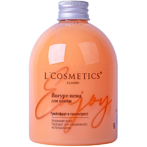 LCOSMETICS Пена для ванны "Грейпфрут и лемонграсс" 500 #1