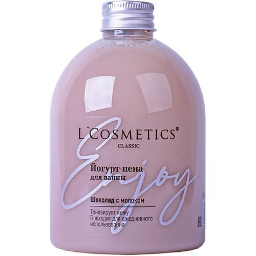 LCOSMETICS Пена для ванны "Шоколад с молоком" 500 #1