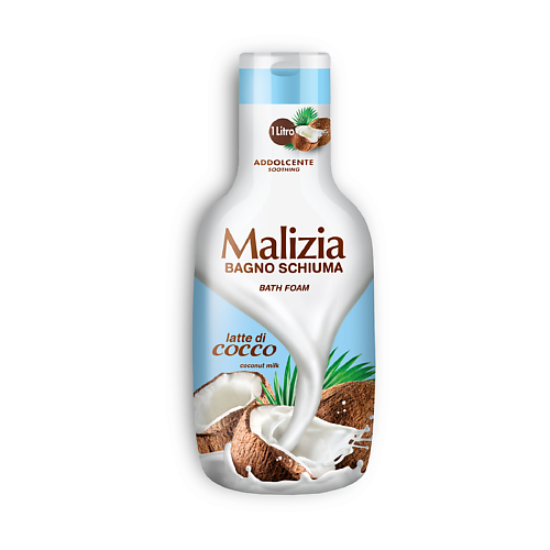 MALIZIA Пена для ванны Coconut milk 1000 #1