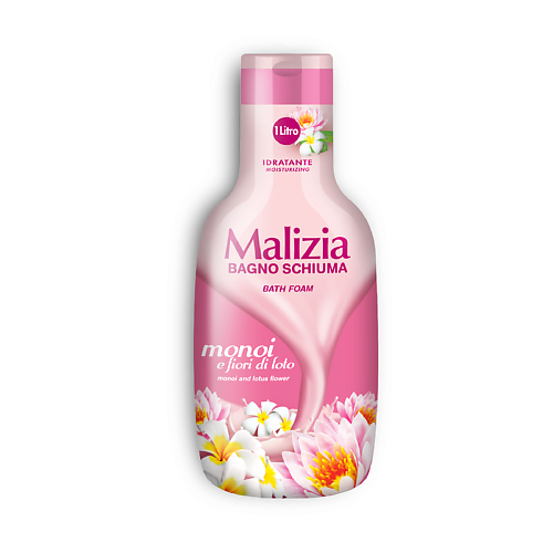 MALIZIA Пена для ванны MONOI  LOTUS FLOWER 1000 #1