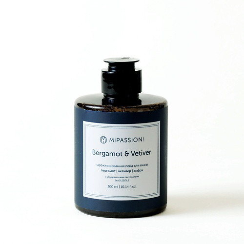 MIPASSIONCORP Парфюмированная пена для ванны «Bergamot & Vetiver» 300 #1