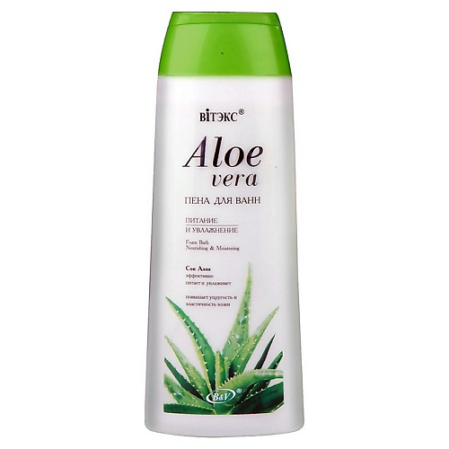 ВИТЭКС Пена для ванн ALOE VERA Питательная и увлажняющая 500 #1