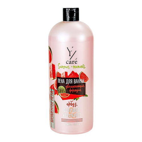 YLLOZURE Пена для ванны Yllozure Care Summer Moments Арбуз 1000 #1