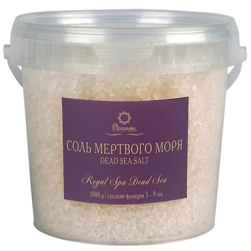ARGANOIL Минеральная соль Мертвого моря «ROYAL SPA DEAD SEA» (5-9мм) #1