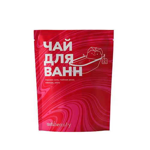ASTIBEAUTY Чай для ванн с морской солью и сухоцветами Лаванда, роза, мята #1