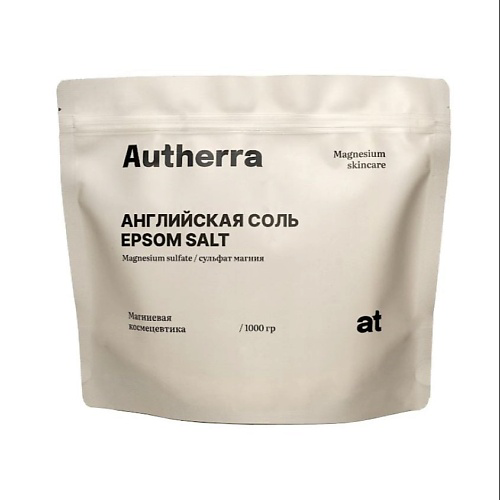 AUTHERRA Английская соль для ванн Epsom Магниевая #1