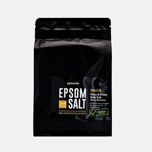AYOUME Соль для ванны английская EPSOM SALT 800 #1