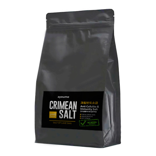 AYOUME Соль для ванны крымская CRIMEAN SALT 800 #1