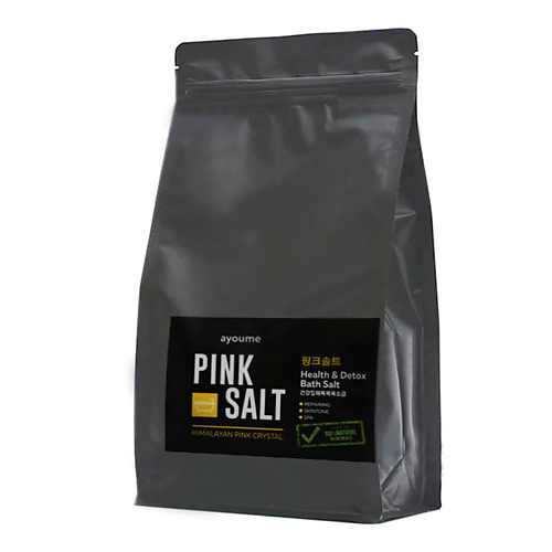 AYOUME Соль для ванны розовая PINK SALT 800 #1