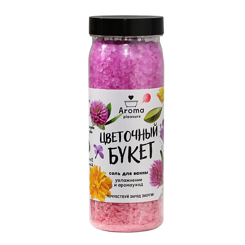 BEAUTY FOX Соль для ванны «Цветочное настроение» #1