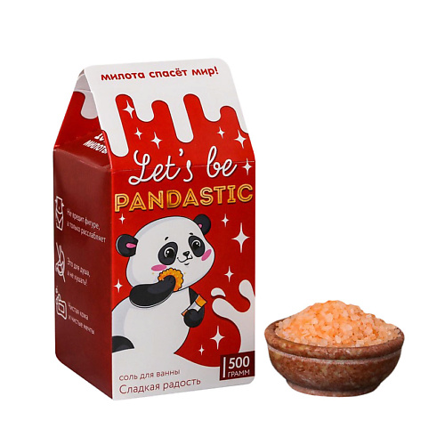BEAUTY FOX Соль в коробке молоко Let's be PANDASTIC 500 #1