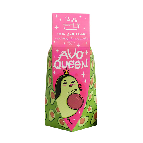 BEAUTY FOX Соль в коробке "AvoQueen" #1