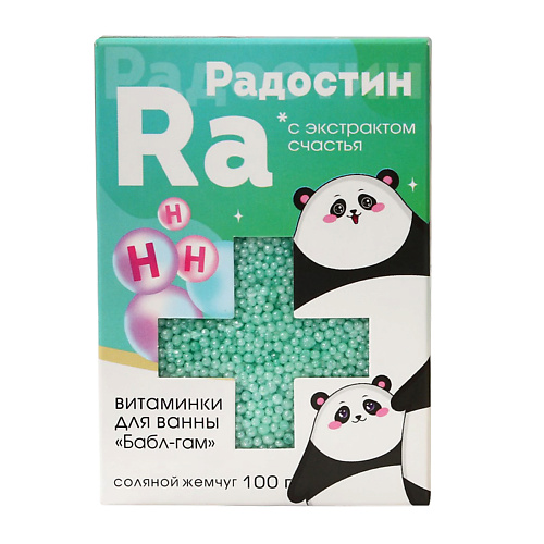 BEAUTY FOX Жемчуг для ванны «Радостин» #1