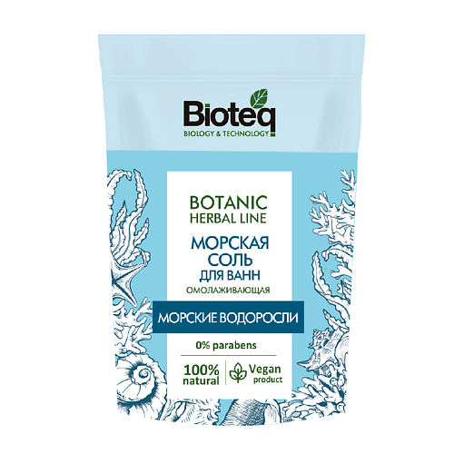 BIOTEQ Морская Соль для ванн омолаживающая с морскими водорослями #1