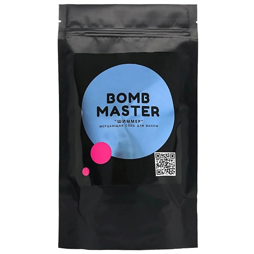 BOMB MASTER Шиммер - мерцающая соль для ванн, голубой 1 #1