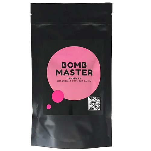 BOMB MASTER Шиммер - мерцающая соль для ванн, розовый 1 #1