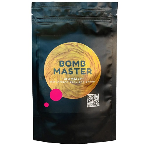 BOMB MASTER Шиммер - мерцающая соль для ванн, кофейный 1 #1