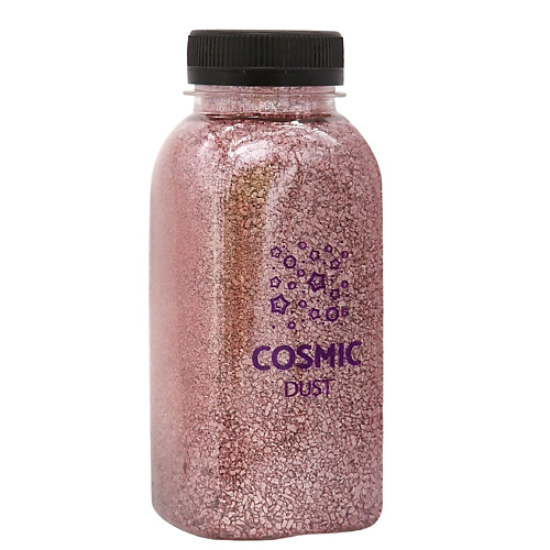 COSMIC DUST Ароматическая соль для ванн с шиммером Тутти-фрутти 320 #1