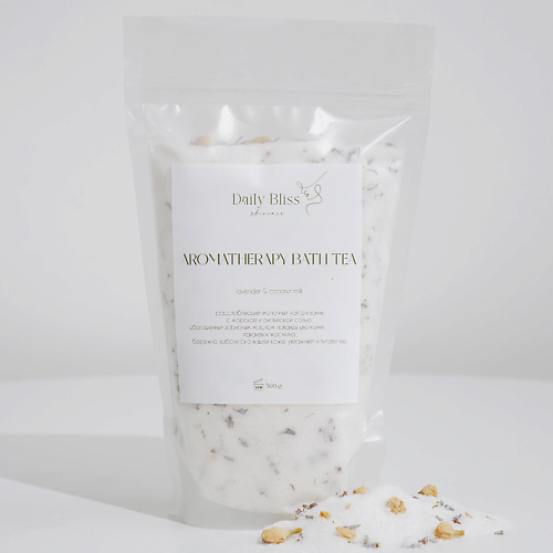 DAILY BLISS SKINCARE Расслабляющий комплекс солей с кокосовым молоком и эфирным маслом лаванды 500 #1